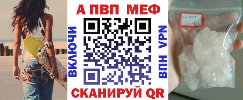 Наркошоп Егорьевск Галлюциногенные грибы  СК  Гашиш  Меф  Канабис 