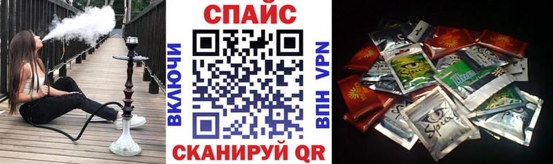 купить закладку  Егорьевск  blacksprut зеркало  БУТИРАТ 1.4BDO 