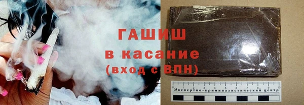 шишки Вязьма