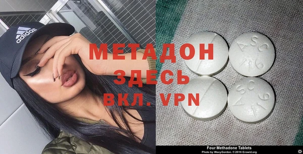 шишки Вязьма
