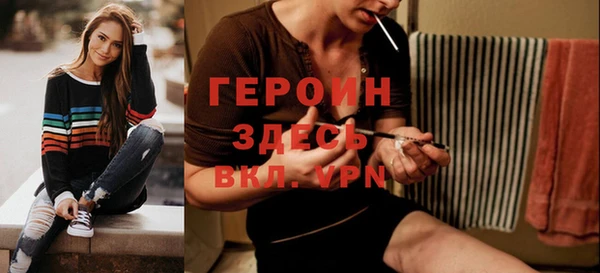 а пвп мука Вязники