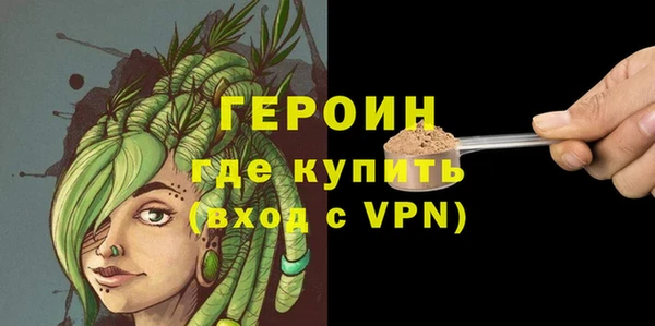 а пвп мука Вязники