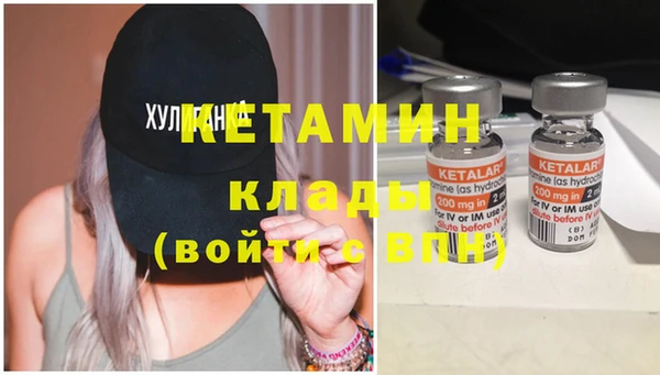 шишки Вязьма