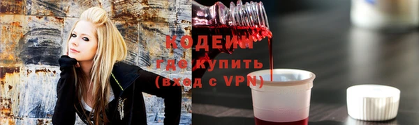 а пвп мука Вязники