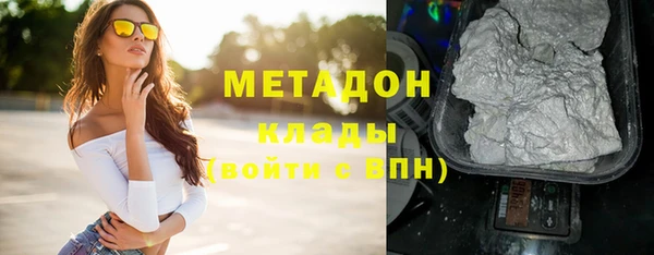 а пвп мука Вязники