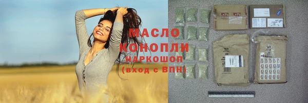 дживик Вяземский
