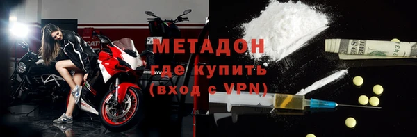 дживик Вяземский