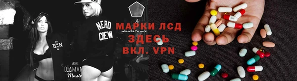а пвп мука Вязники