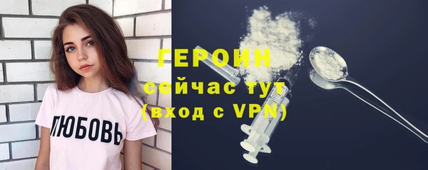 дживик Вяземский