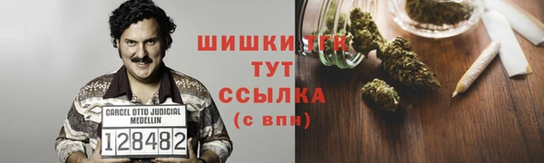 дживик Вяземский