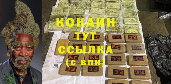 дживик Вяземский