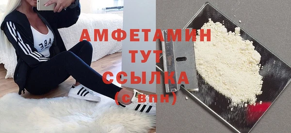 дживик Вяземский