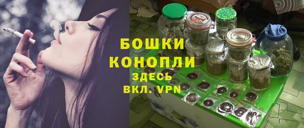 а пвп мука Вязники