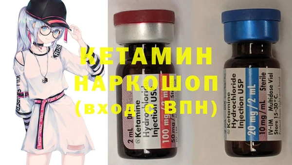 а пвп мука Вязники