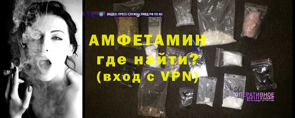 дживик Вяземский