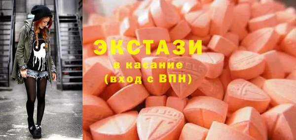 дживик Вяземский