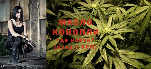 а пвп мука Вязники