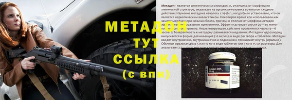 а пвп мука Вязники